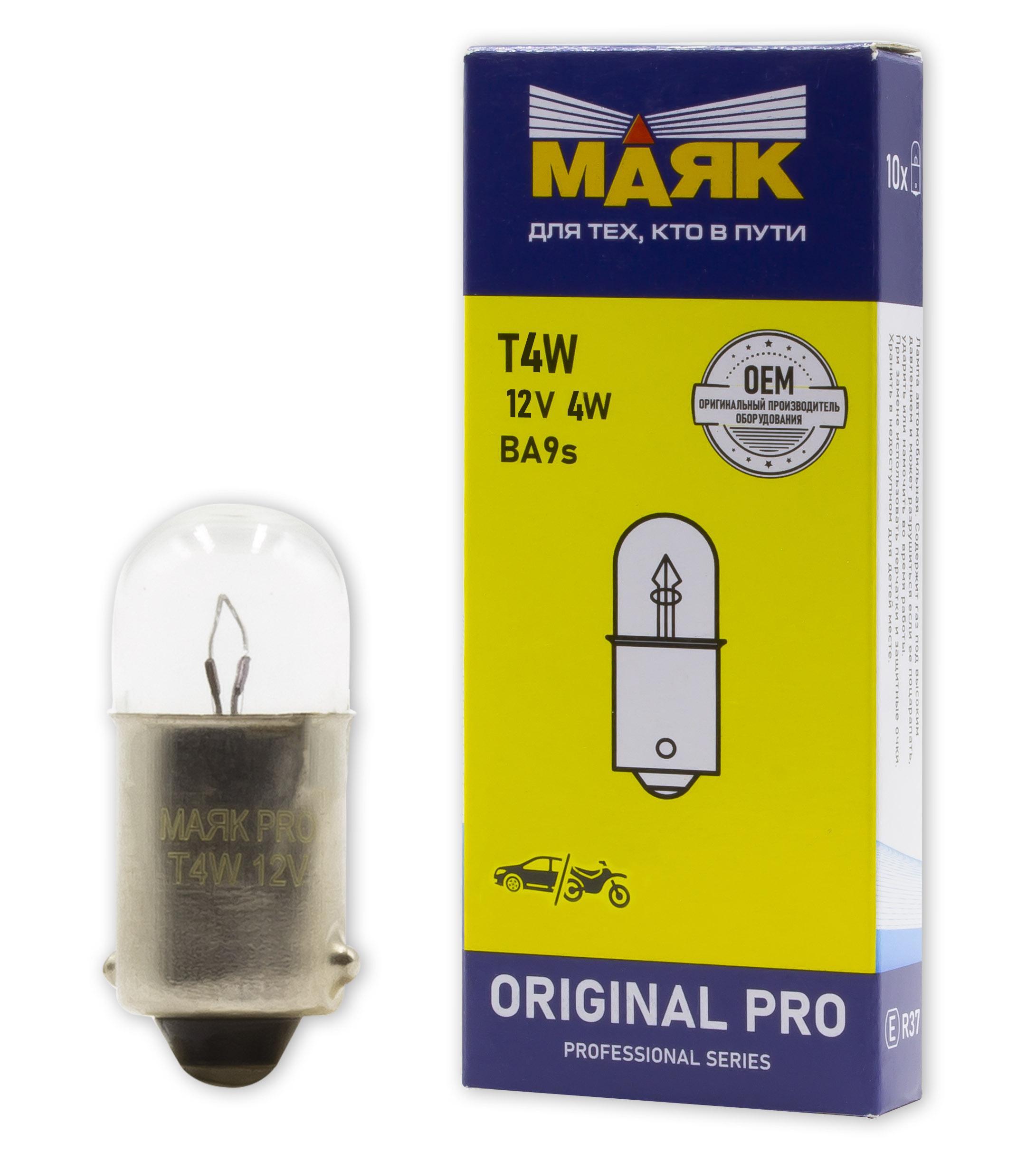 T4W 12V 4W BA9s ORIGINAL PRO "Маяк" OEM 01204/10