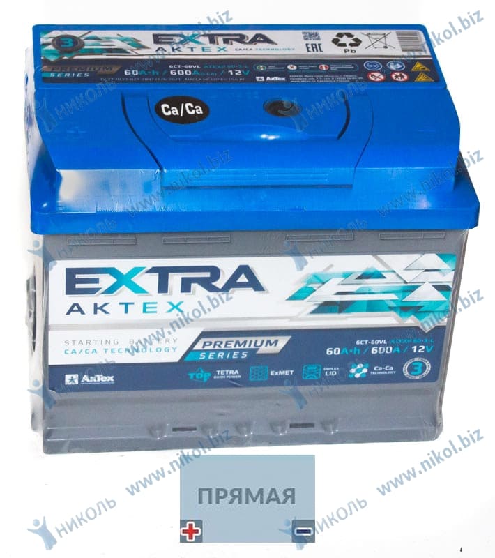 АКБ 60 А/ч п.п. Актех Extra Premium ток 600 242 х 175 х 190 РАСПРОДАЖА
