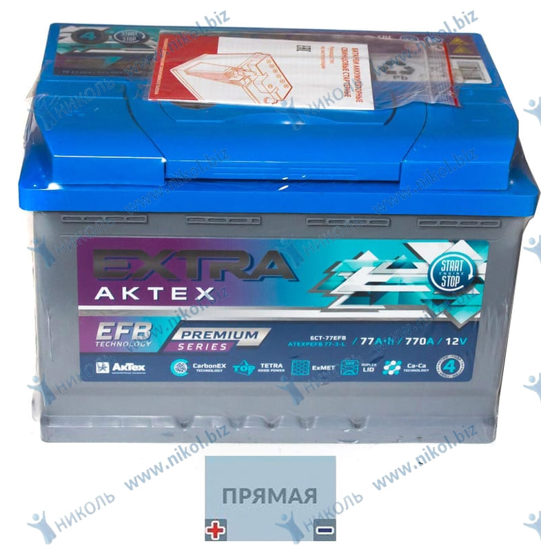 АКБ 77 А/ч п.п. Актех Extra Premium EFB ток 770 278 х 175 х 190 РАСПРОДАЖА