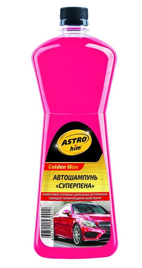 Автошампунь Астрохим Golden Wax 1л АС-310