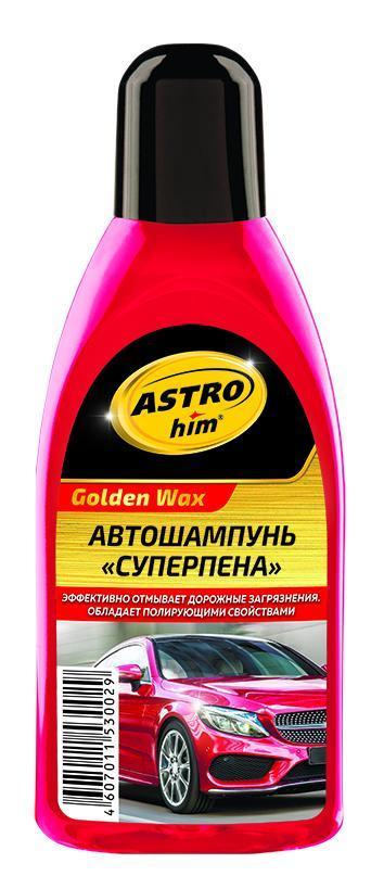 Автошампунь Астрохим Golden Wax 500 мл, АС-305