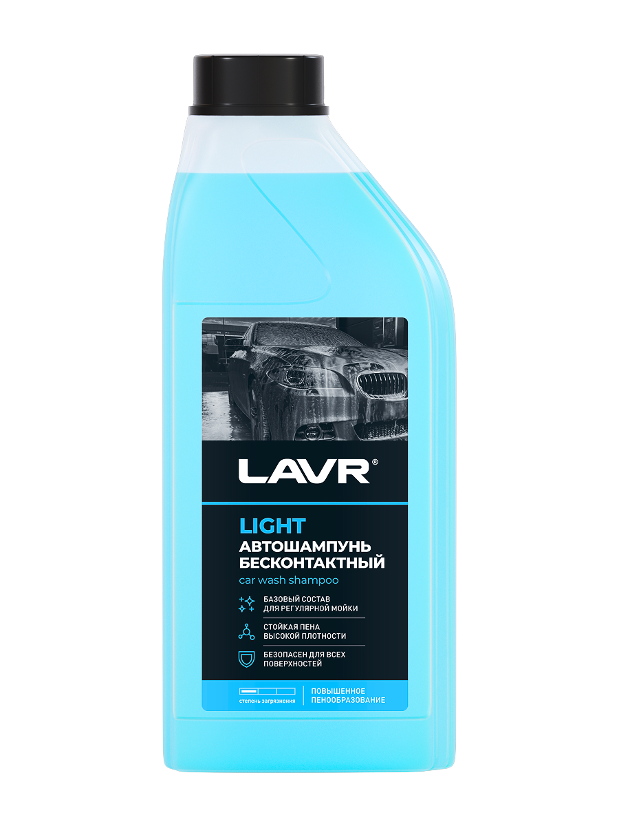 Автошампунь для б/мойки Lavr Light 1л Ln2301