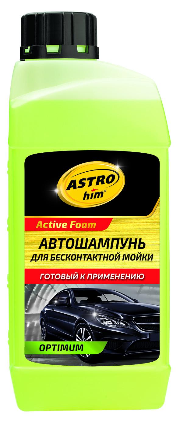 Автошампунь для б/мойки Астрохим Optimum 1л АС-326