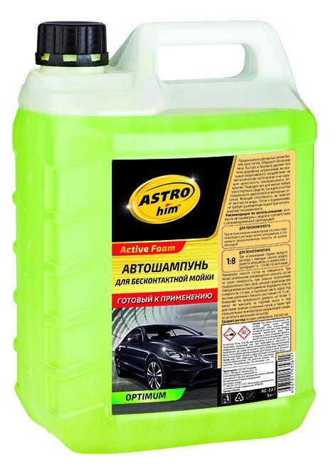 Автошампунь для б/мойки Астрохим Optimum 5л АС-327
