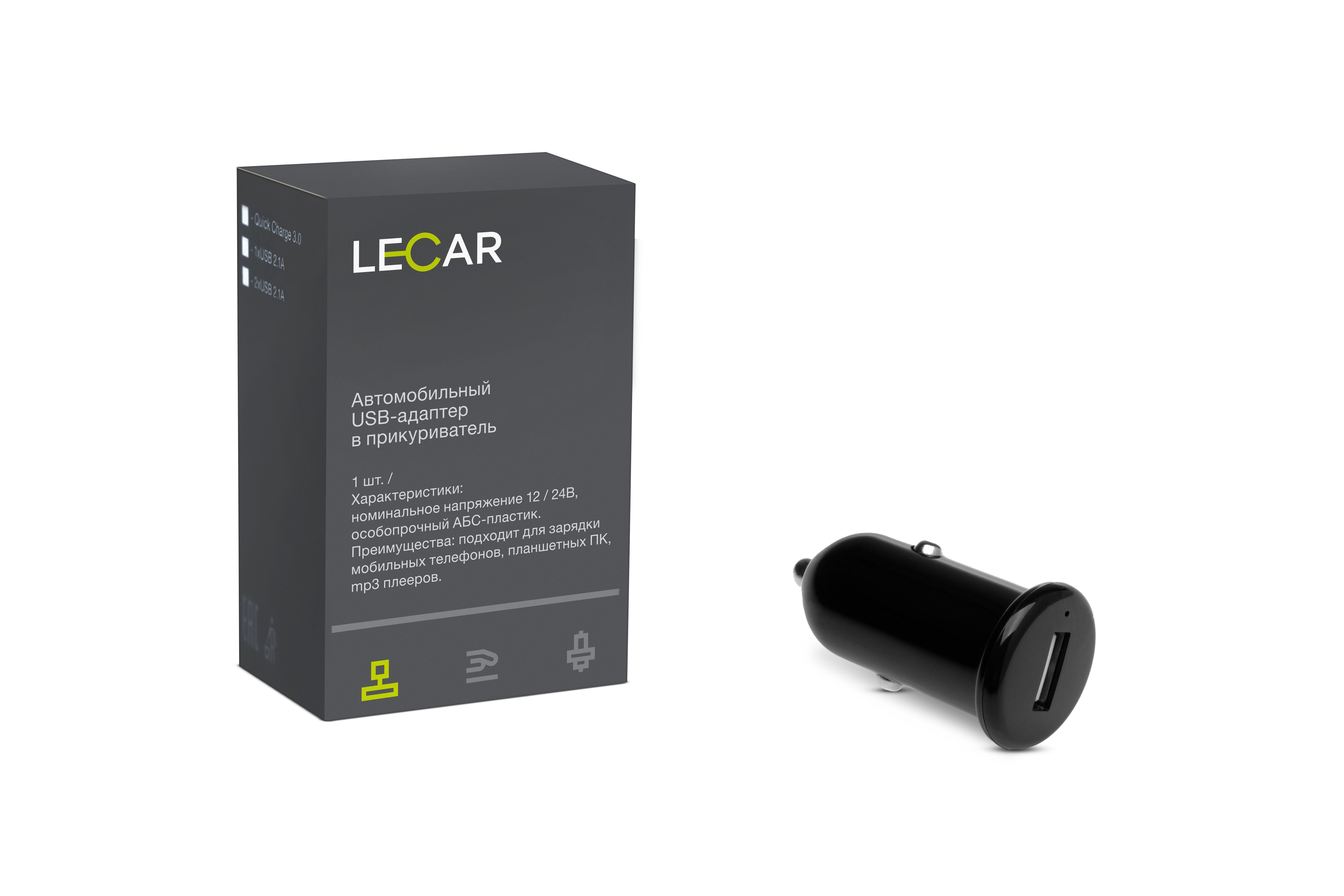 Адаптер 12/24 В USB 1 вход в прикуриватель 2.1 А Lecar