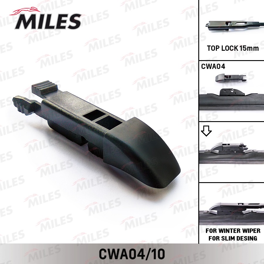 Адаптер TOP LOCK type 15mm MILES для CWW**/CWF**