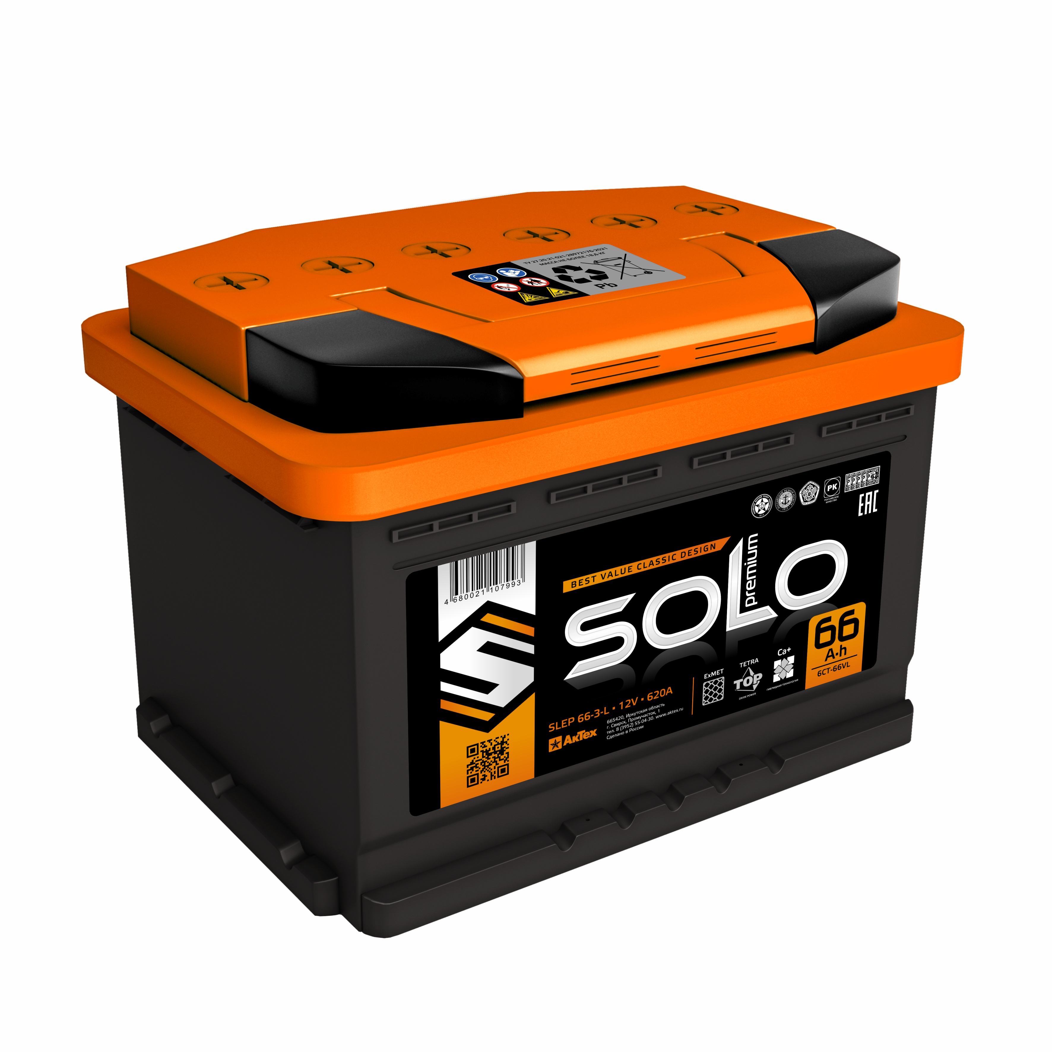 Аккумулятор 66 А/ч прямая полярность Solo Premium ток 650 А 278x175x190 Уценка старый год выпуска 2023 г.