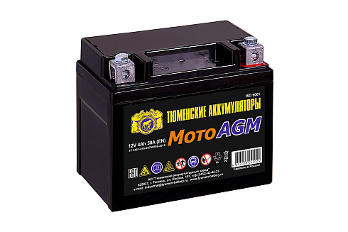 Аккумулятор Мото 12 В 4 А/ч обратная полярность Тюмень AGM ток 45 А 114x70x89