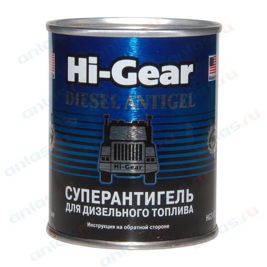 Антигель HI-Gear для дизтоплива 200 мл (на 90л)
