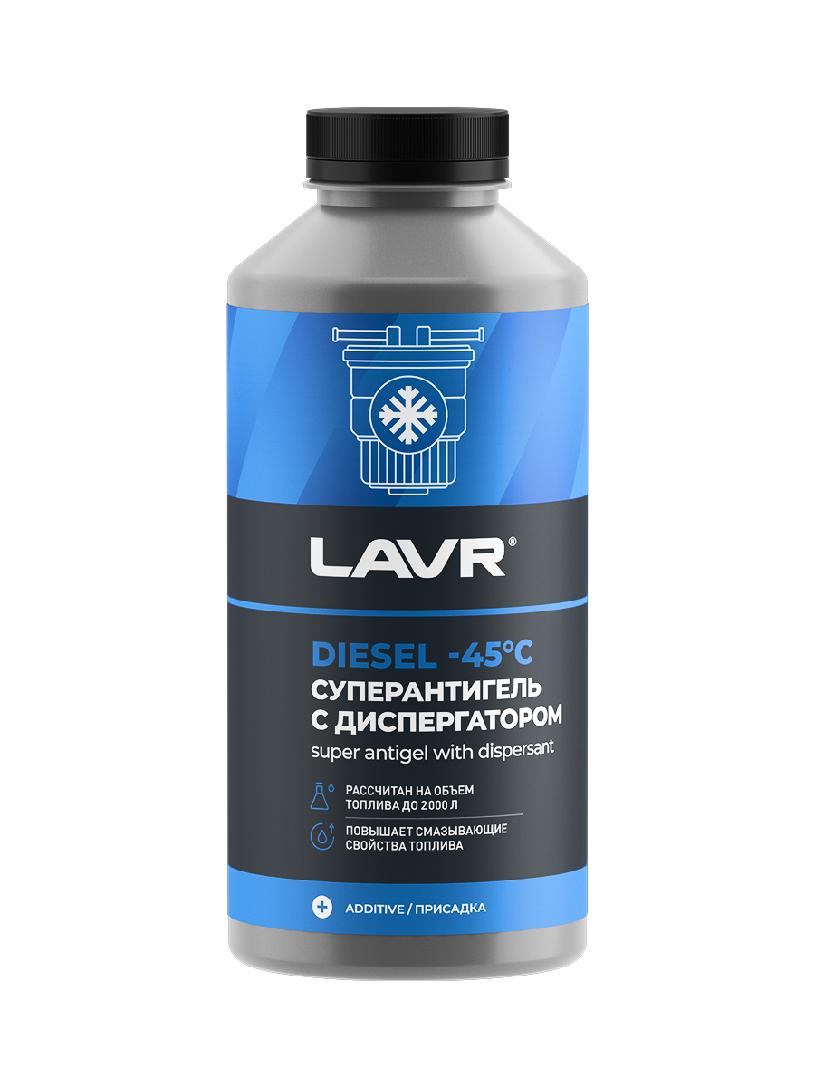 Антигель Lavr для дизтоплива 1л (на 500-2000л) Ln2107