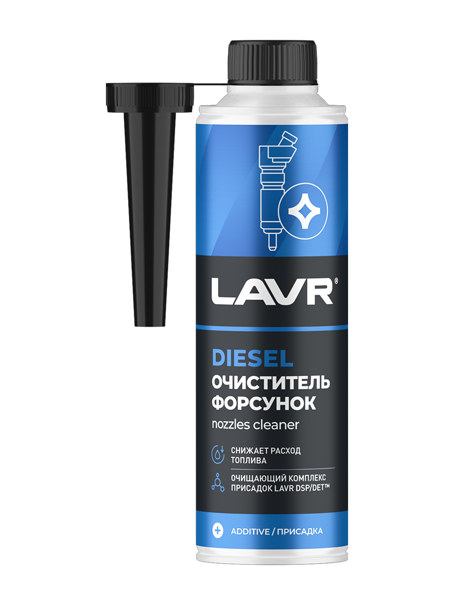 Антигель Lavr для дизтоплива 310 мл (на 100-140л) Ln2114