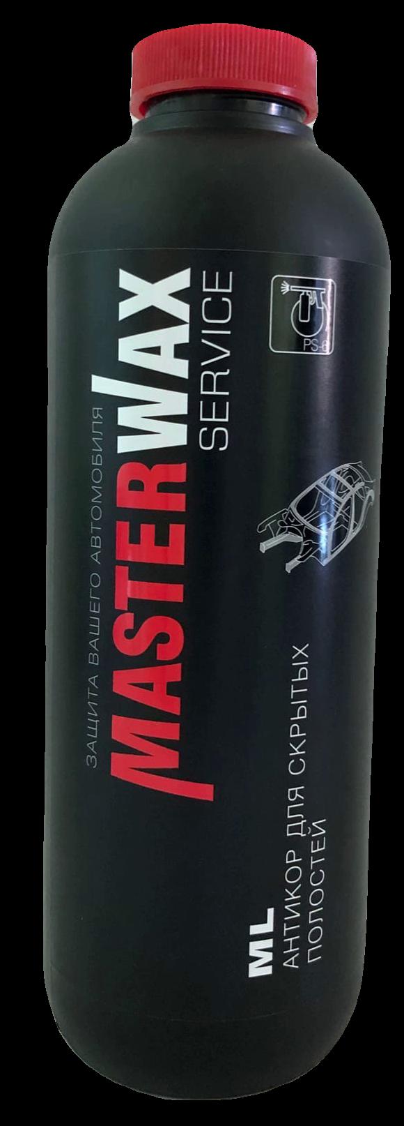 Антикор для скрытых полостей ML MasterWax Service пластик 1л