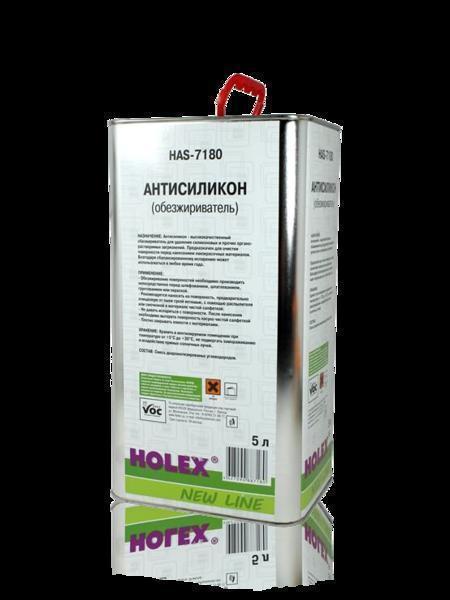 Антисиликон Holex New Line обезжириватель 5л