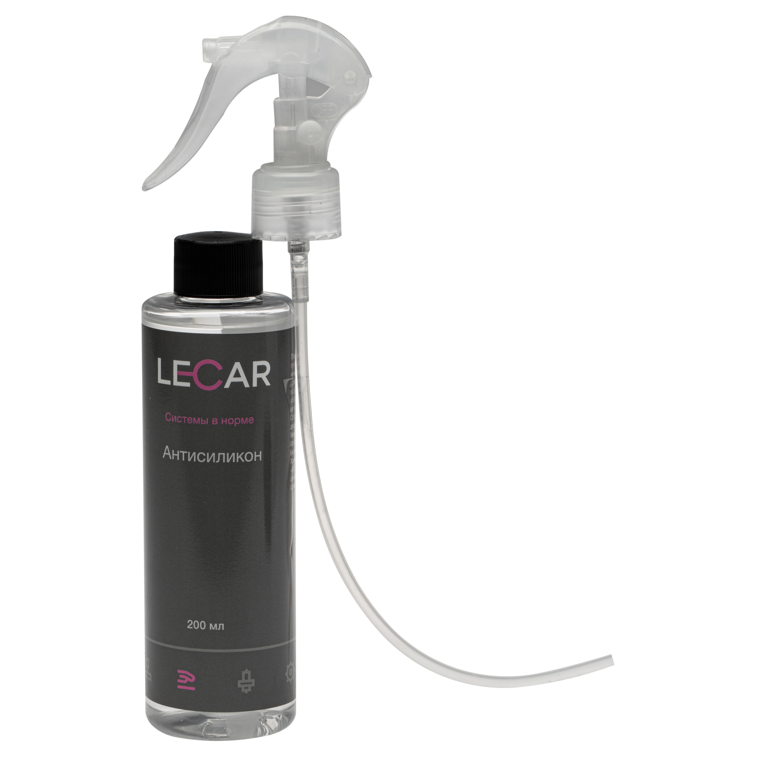 Антисиликон Lecar 200 мл флакон