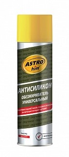 Антисиликон Астрохим обезжириватель универсальный 650 мл