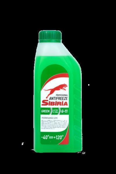 Антифриз Sibiria зеленый G11 (-40) 1 кг