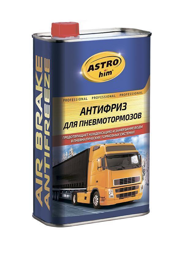 Антифриз для пневмотормозов Астрохим жестяная канистра 1л АС-900