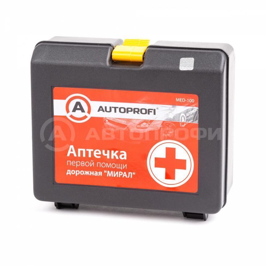 Аптечка Autoprofi пластиковый футляр
