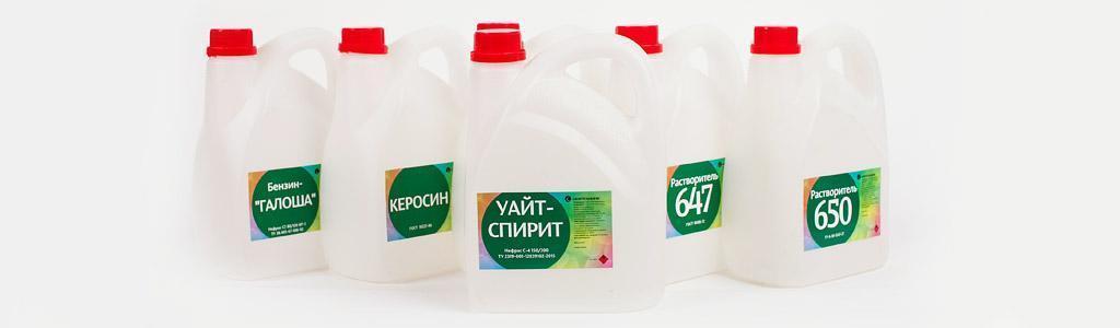 Ацетон 5л Нефтехимик