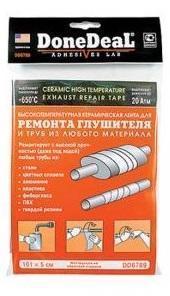Бандаж для ремонта глушителя Done Deal 1 шт. DD6792