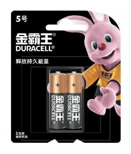 Батарейка LR06 Duracell (AA-пальчиковые) 2 шт. (для китайского рынка)