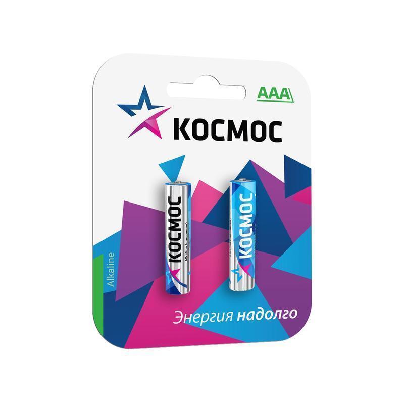 Батарейка LR03 Космос (AAA-мизинчиковые) 2 шт.