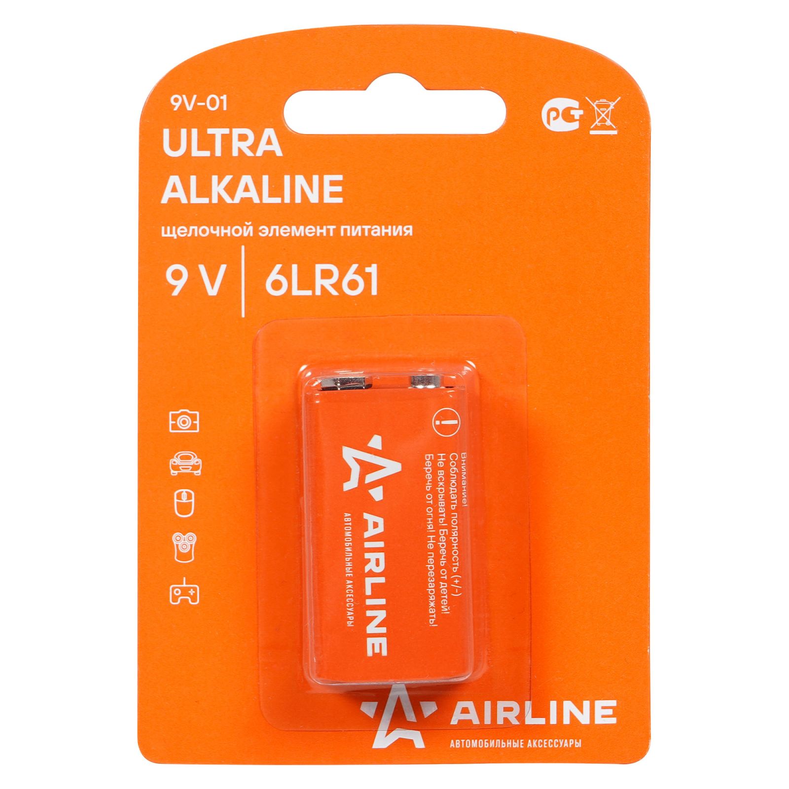 Батарейка Крона 6LR61 Airline 9V
