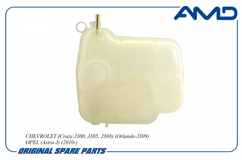 Бачок расширительный Chevrolet Cruze 09-, Orlando 11-; Opel Astra J 10- \ AMD AMD.WTB53