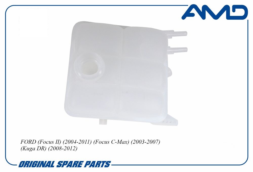 Бачок расширительный Ford Focus II 04-11, Focus C-Max, Kuga 08-12 \ AMD AMD.WTB57
