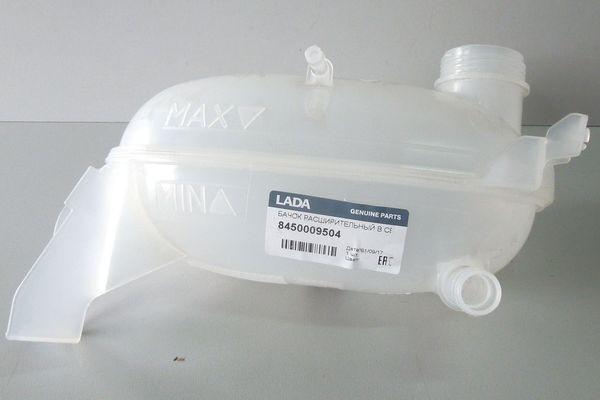 Бачок расширительный для а/м Lada Largus, X-Ray, Vesta АвтоВаз