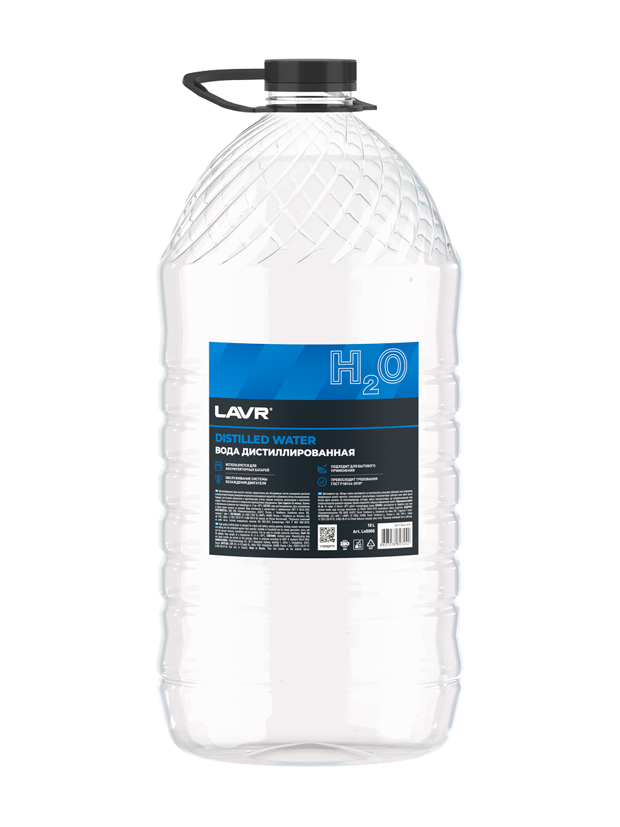 Вода дистиллированная Lavr 10л Ln5005