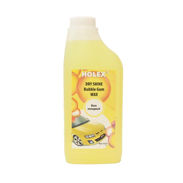Воск холодный Holex Dry Shine Bubble Gum Wax 1 кг