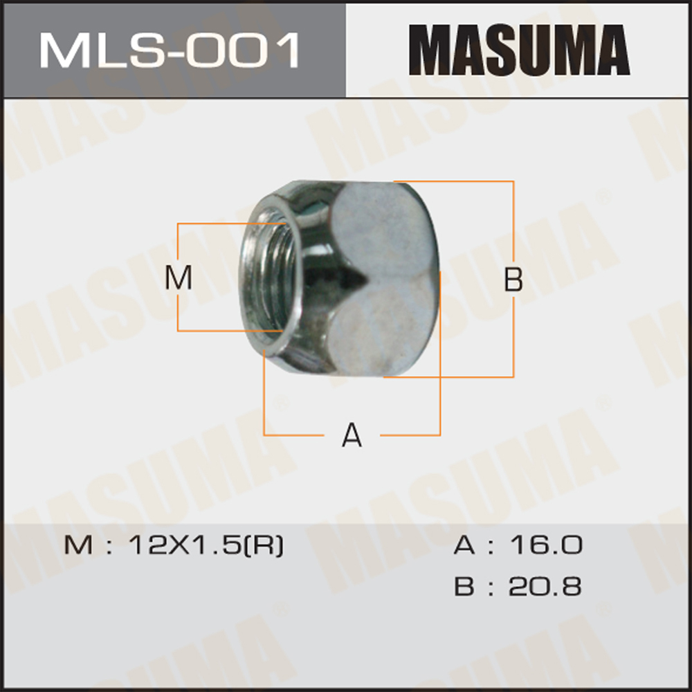 Гайка колеса M 12x1,5 открытая под ключ 21 Toyota; Mitsubishi; Mazda MASUMA