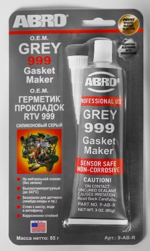 Герметик силиконовый Abro серый 85 г