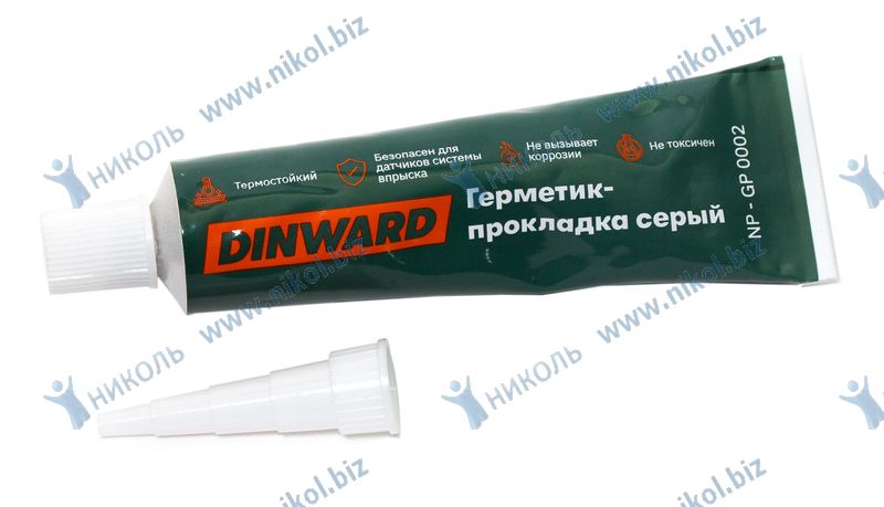 Герметик-прокладка DINWARD малый (60гр) серый ! годен до 06/2026