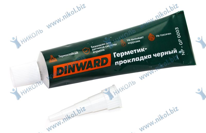 Герметик-прокладка DINWARD малый (60гр) черный ! годен до 06/2026