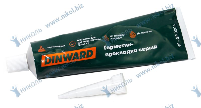 Герметик-прокладка серый 343° DINWARD (85гр) ! годен до 06/2026