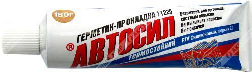 Герметик силиконовый Казанский Автосил 180 г