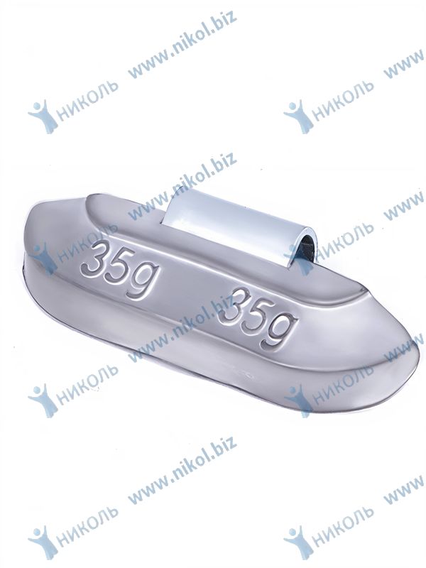 Грузик баланс набивной для стального диска NOVA-PRO/DINWARD 35гр (крат_уп_10шт)