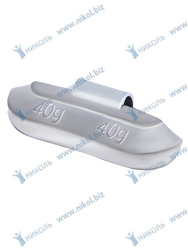 Грузик баланс набивной для стального диска NOVA-PRO/DINWARD 40 гр (крат_уп_10шт)