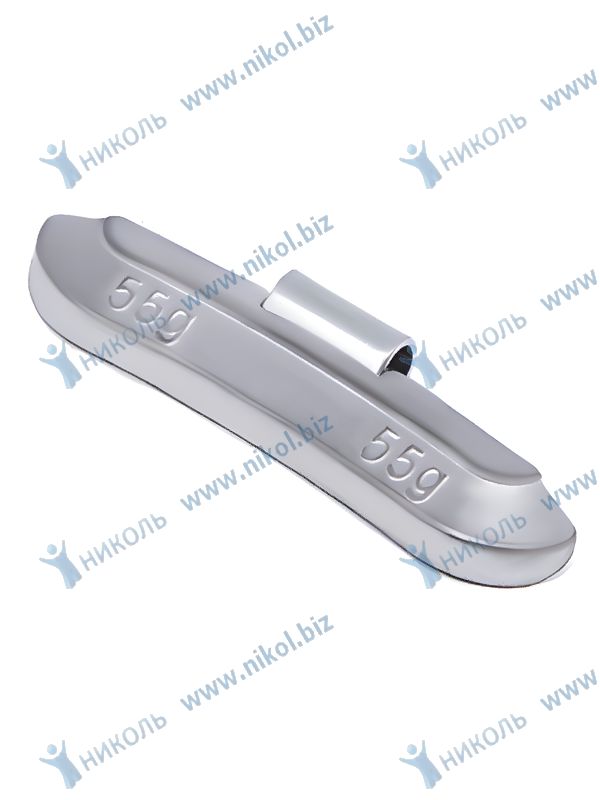 Грузик баланс набивной для стального диска NOVA-PRO/DINWARD 55гр (крат_уп_10шт)