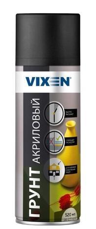 Грунт универсальный Vixen черный аэрозоль 520 мл