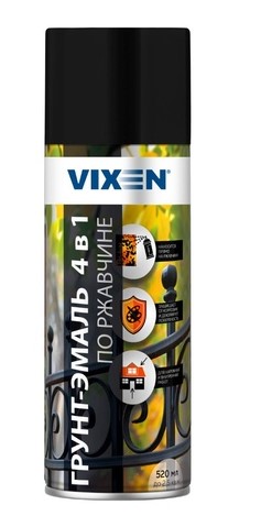 Грунт-эмаль Vixen по ржавчине 4 в 1 черный янтарь (RAL 9005), аэрозоль 520 мл