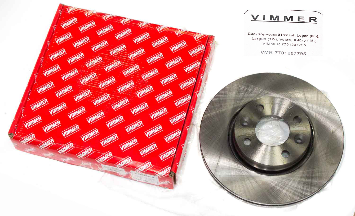 Диск тормозной для а/м Lada Largus (+ABS), Vesta, Xray; Renault Logan 08-; Nissan Almera 12- передний VIMMER