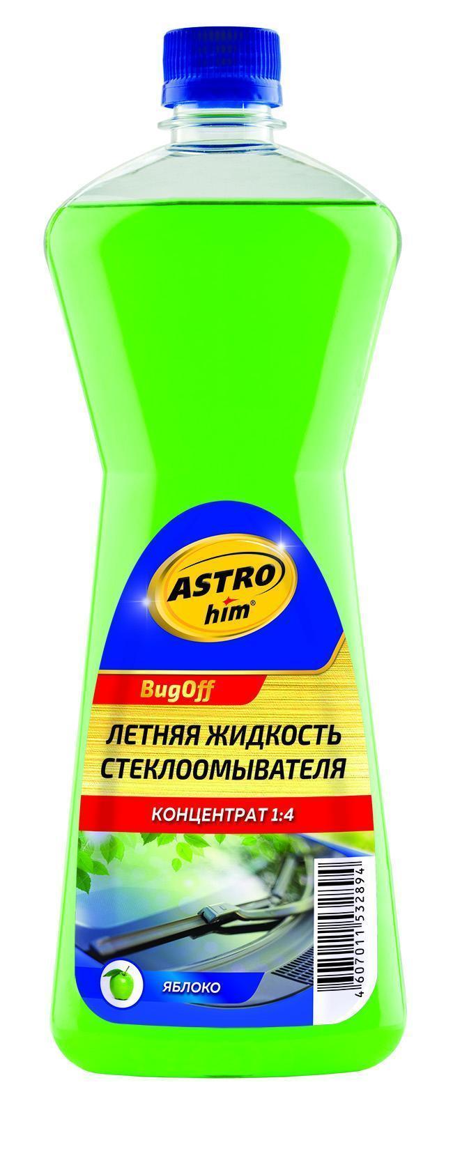 Жидкость стеклоомывающая лето концентрат Астрохим на 4л 1л АС-420