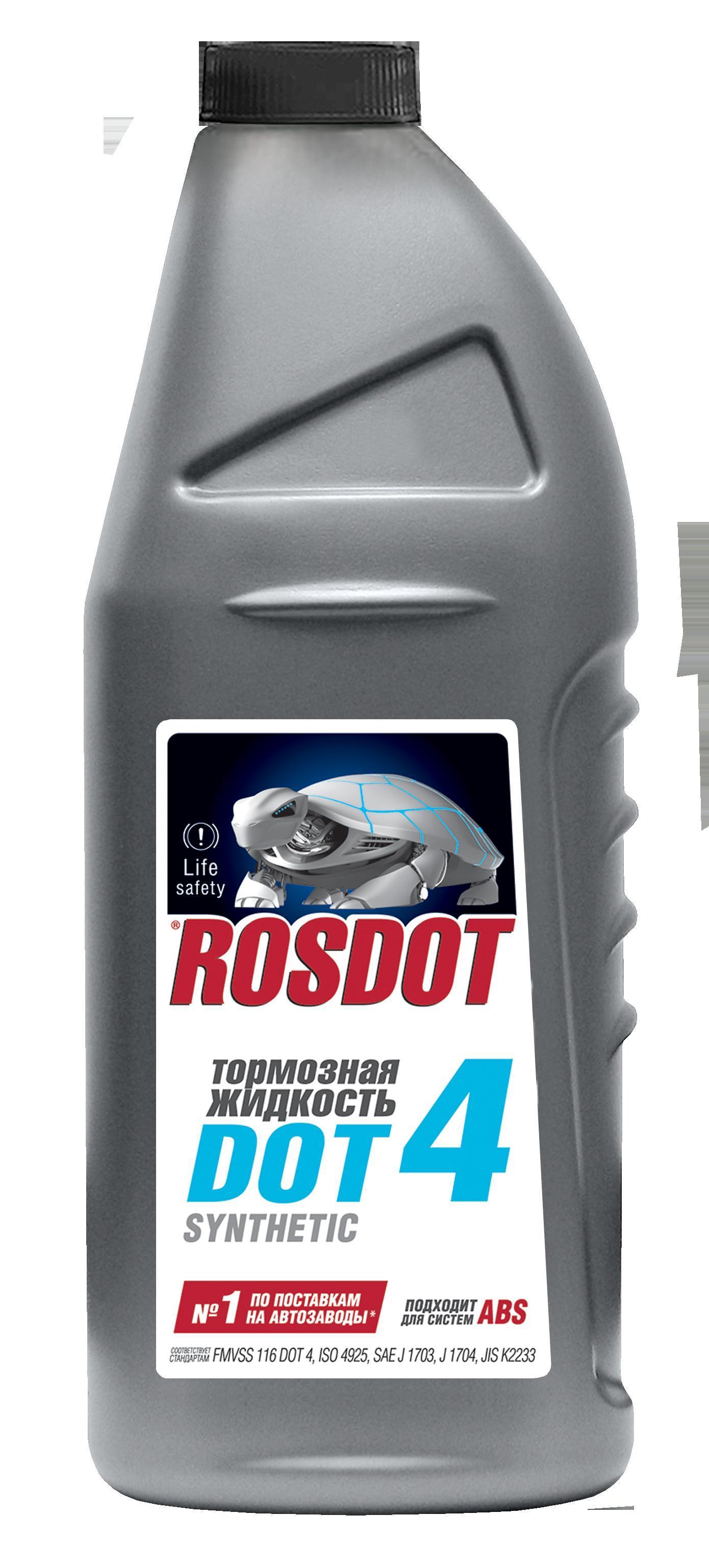Жидкость тормозная Rosdot-4 супер 910 г Дзержинск 