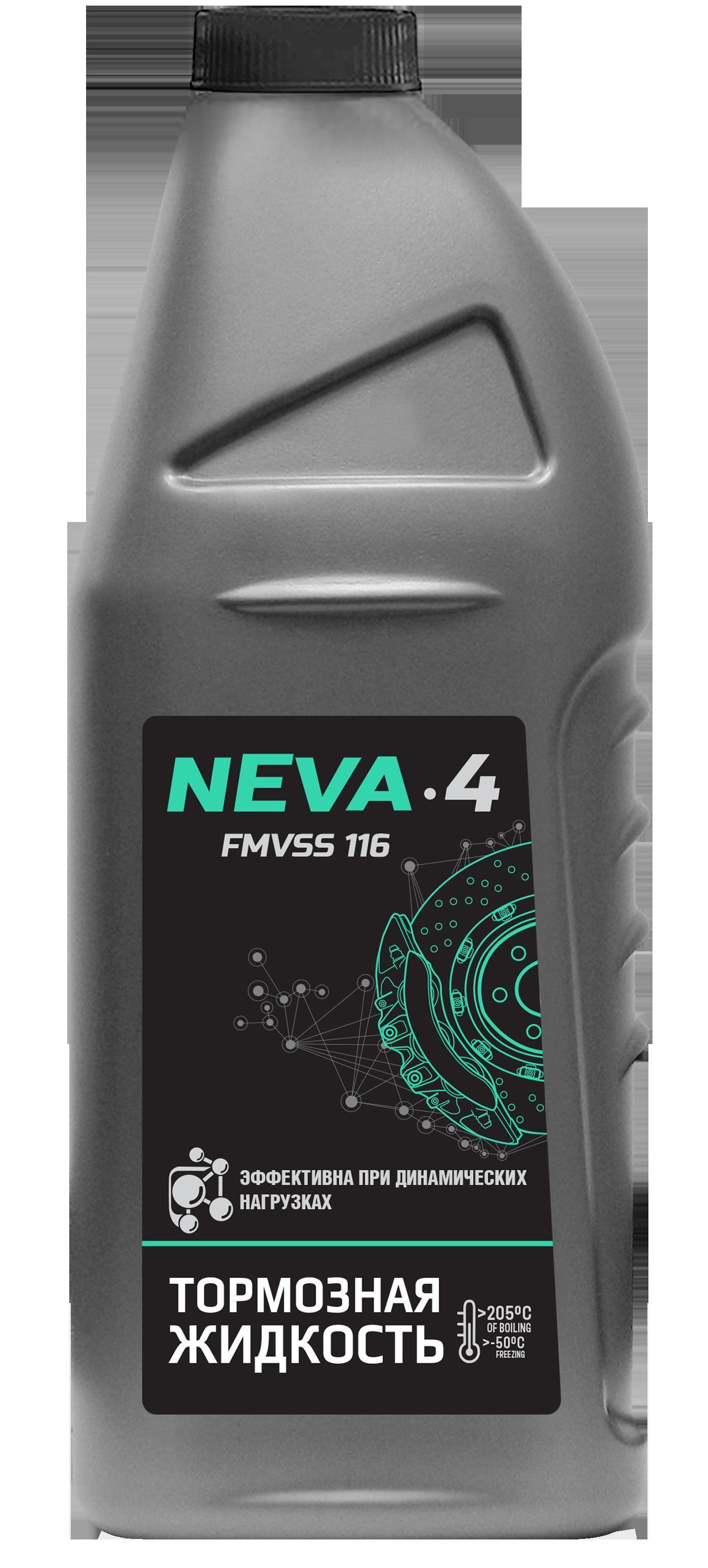 Жидкость тормозная Нева-4 Dot-3 910 г Дзержинск