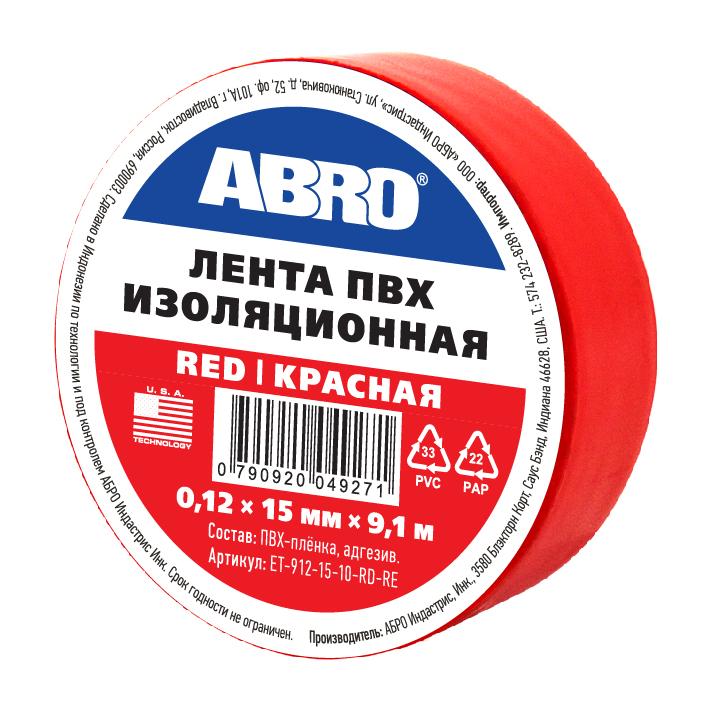 Изолента 15мм x 9,1м красная Abro кратность 10шт