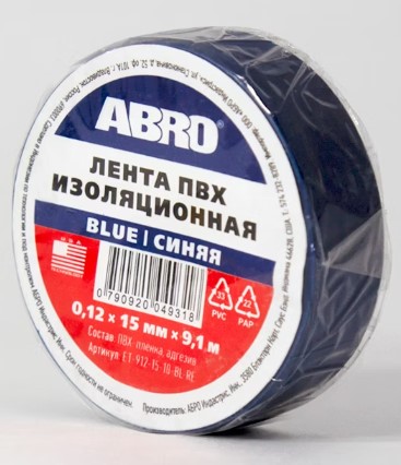 Изолента 15мм x 9,1м синяя Abro