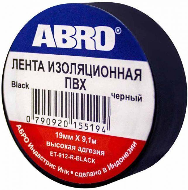 Изолента 19мм x 18,2м черный Abro кратность 10шт